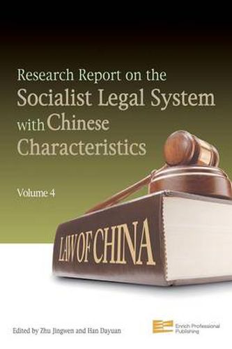 Cover image for Research Report on the Socialist Legal System with Chinese Characteristics