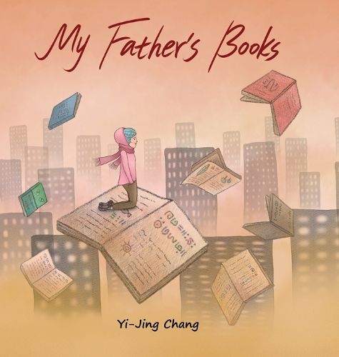 Cover image for My Father's Books