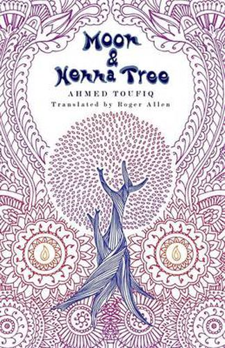 Cover image for Moon and Henna Tree