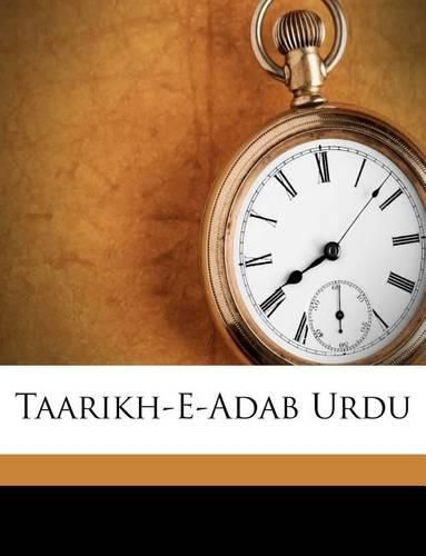 Cover image for Taarikh-E-Adab Urdu