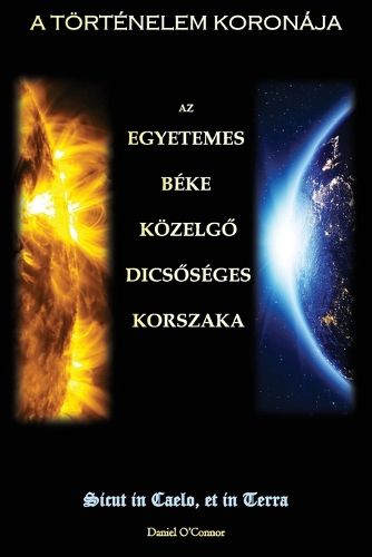 Cover image for A toertenelem koronaja