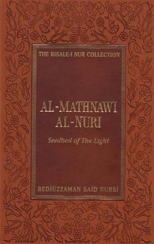 Cover image for Al-Mathnawi Al-Nuri: Seedbed of the Light