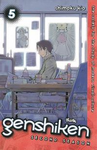 Cover image for Genshiken Season Two 5