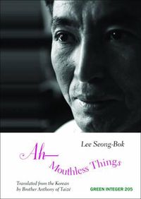 Cover image for Ah-Mouthless Things