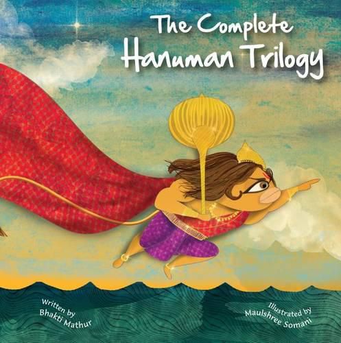 Cover image for The Amma Tell Me Hanuman Trilogy: Three Book Set