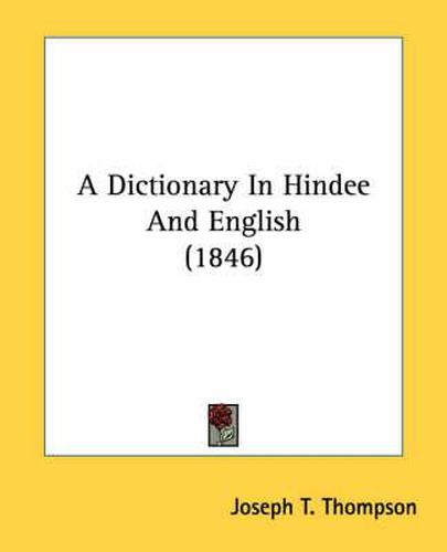 Cover image for A Dictionary in Hindee and English (1846)