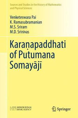 Cover image for Karanapaddhati of Putumana Somayaji