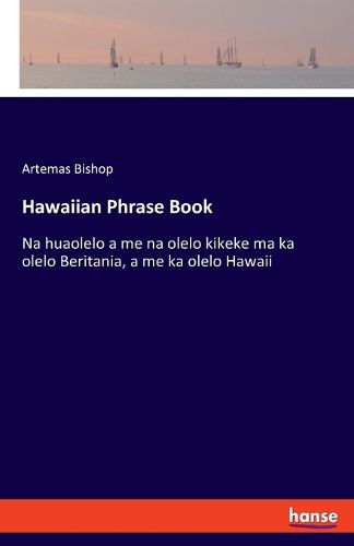 Cover image for Hawaiian Phrase Book