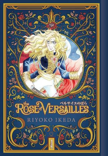 Cover image for The Rose of Versailles Volume 4