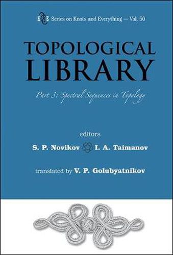 Cover image for Topological Library - Part 3: Spectral Sequences In Topology