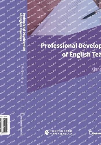 Professional Development of English Teachers