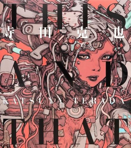 Cover image for Terada Katsuya This and That