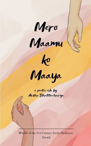 Cover image for MERO MAAMU KO MAAYA (Edition1st)