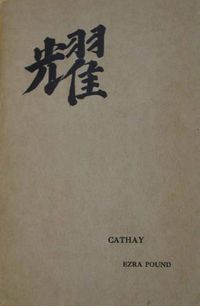 Cover image for Cathay: Centennial Edition