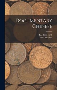 Cover image for Documentary Chinese