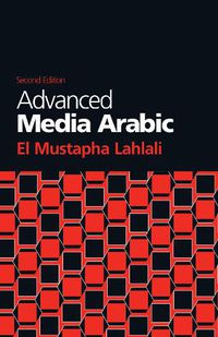 Cover image for Advanced Media Arabic