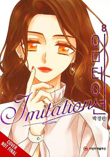 Cover image for Imitation, Vol. 8