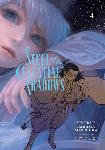 Cover image for Steel of the Celestial Shadows, Vol. 4: Volume 4