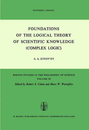 Cover image for Foundations of the Logical Theory of Scientific Knowledge (Complex Logic)