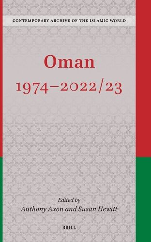 Cover image for Oman 1974 - 2022/23