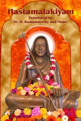 Cover image for Hastamalakiyam: A Fruit in the Hand or A Work by Hastamalaka