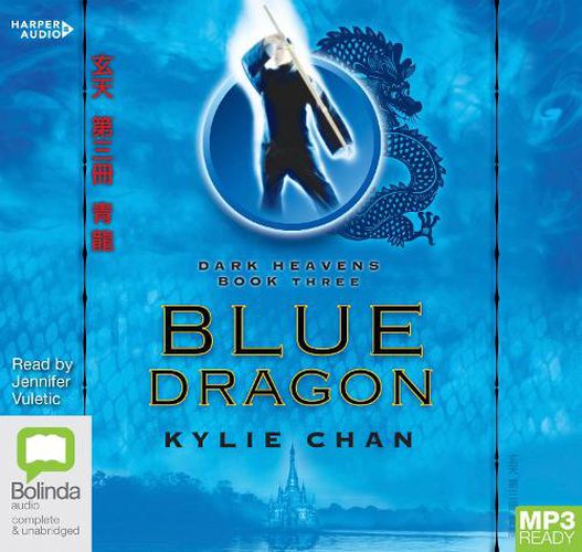 Cover image for Blue Dragon