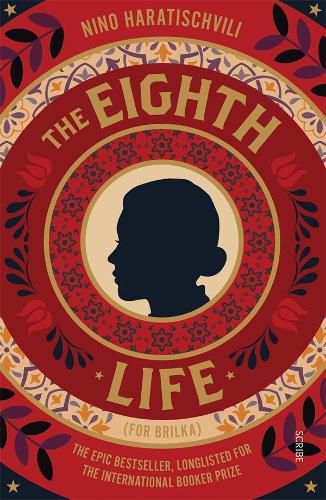Cover image for The Eighth Life (For Brilka) 