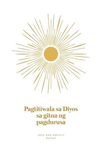 Cover image for Pagtitiwala sa Diyos sa Gitna ng Pagdurusa