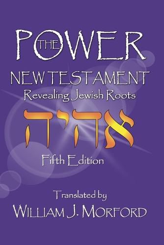 Cover image for The Power New Testament