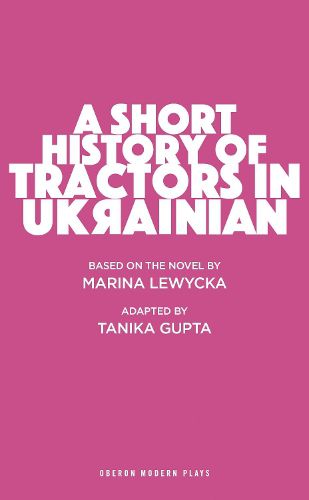 Cover image for A Short History of Tractors in Ukrainian