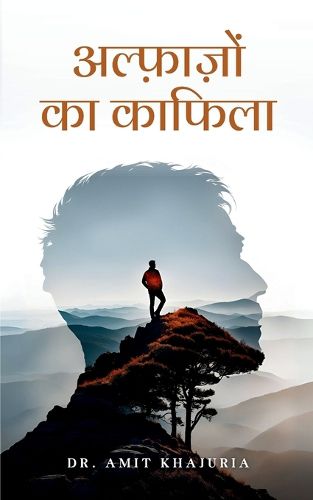 Cover image for ?????????? ?? ??????