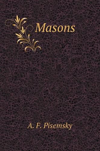 Cover image for Masons