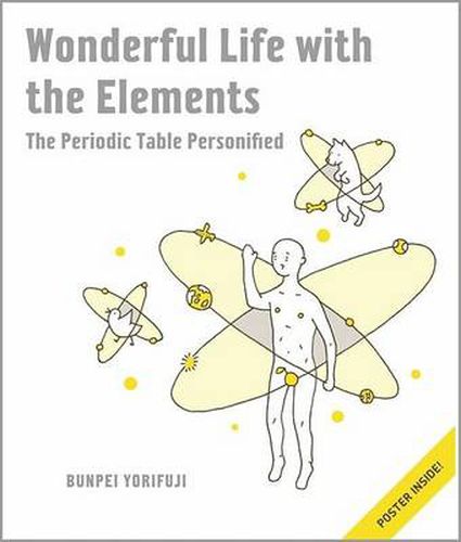 Cover image for Wonderful Life With The Elements