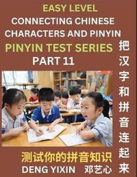 Cover image for Matching Chinese Characters and Pinyin (Part 11)