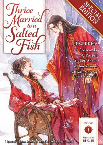 Cover image for Thrice Married to a Salted Fish (Novel) Vol. 1 (Special Edition)