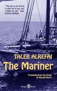 Cover image for The Mariner