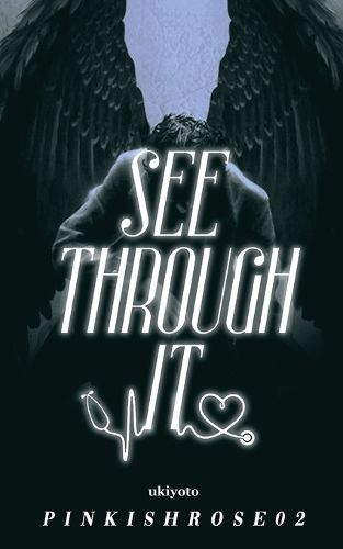 Cover image for See Through It (Edition1)