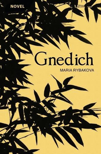 Cover image for Gnedich