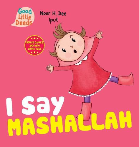 Cover image for I Say Mashallah