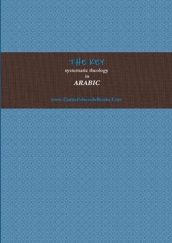 Cover image for The Key