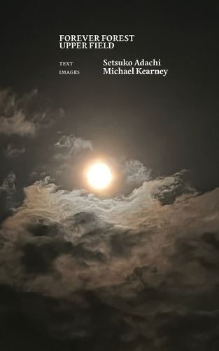 Cover image for Forever Forest Upper Field