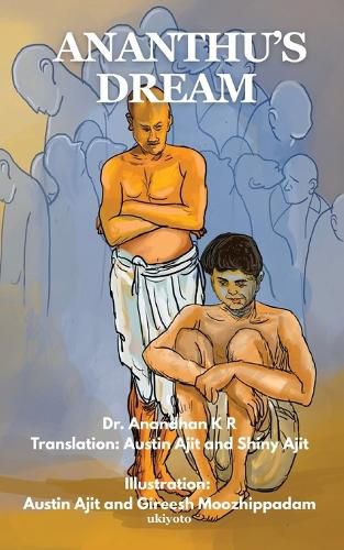 Cover image for Ananthu's Dream (Pages of Life and Memories) (Edition1)