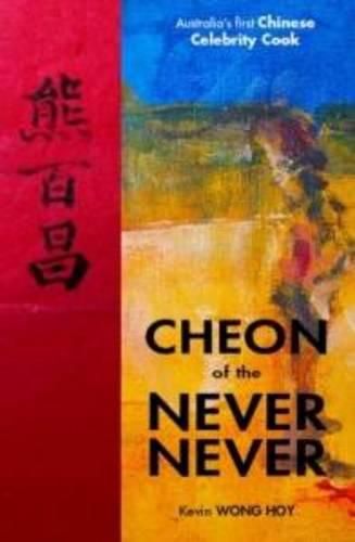 Cover image for Cheon of the Never Never