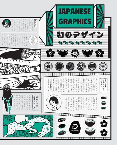 Japanese Graphics