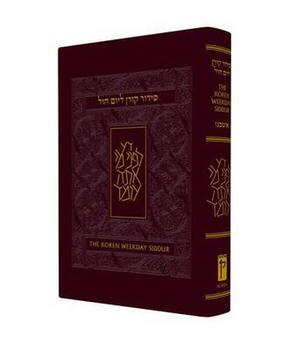 Cover image for Weekday Koren Sacks Siddur