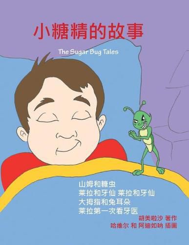 Cover image for Sugar Bug Tales