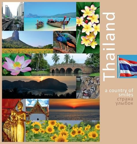 Cover image for Thailand: A Country of Smiles: A Photo Travel Experience