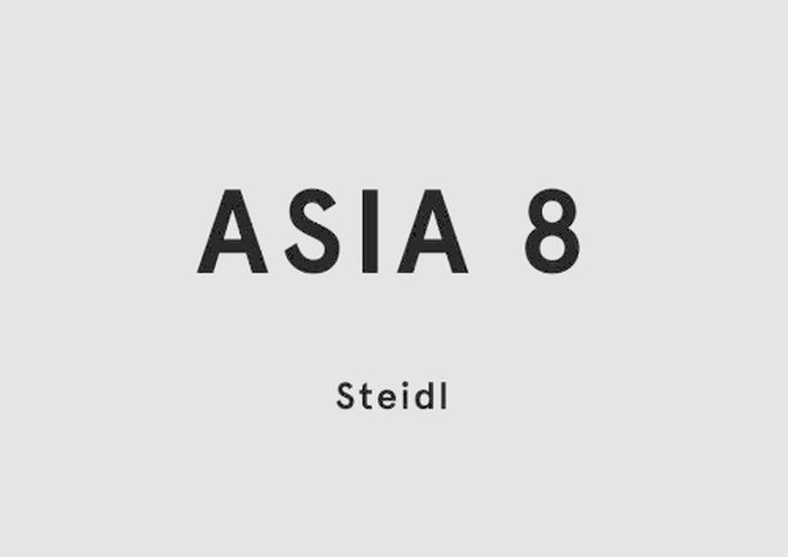 Cover image for Asia 8 Collector's Boxed Set