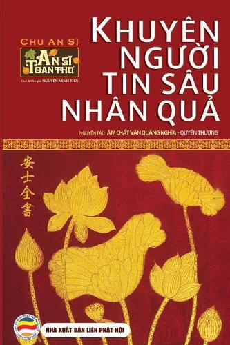 Khuyen ng&#432;&#7901;i tin sau nhan qu&#7843; - Quy&#7875;n Th&#432;&#7907;ng: An S&#297; Toan Th&#432; - T&#7853;p 1