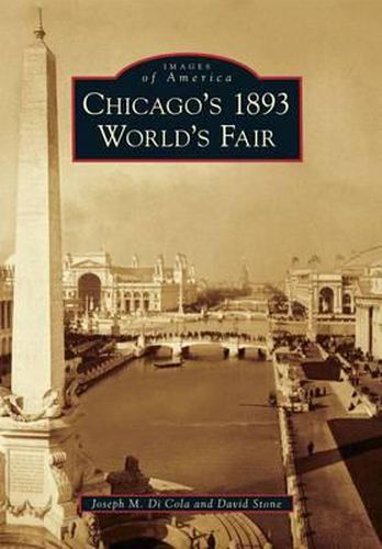 Chicago's 1893 World's Fair